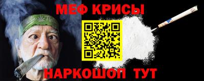 кокаин VHQ Пушкино