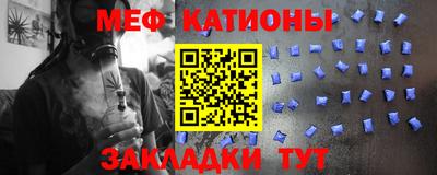 тгк Пугачёв