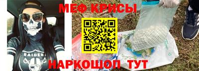 кокаин VHQ Пушкино