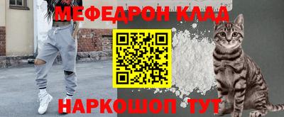 кокаин VHQ Пушкино