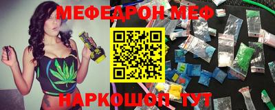 кокаин VHQ Пушкино
