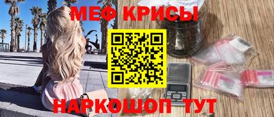 марки lsd Пыть-Ях