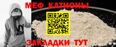 марки lsd Пыть-Ях