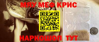сатива Рязань