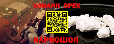 тгк Пугачёв