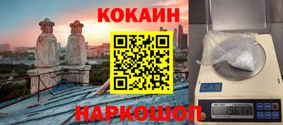 тгк Пугачёв