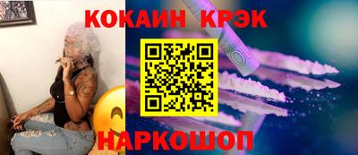тгк Пугачёв