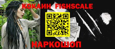 сатива Рязань