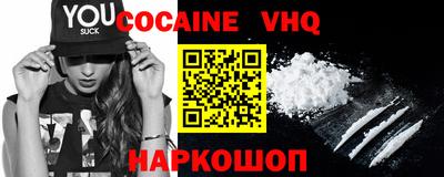 марки nbome Рузаевка