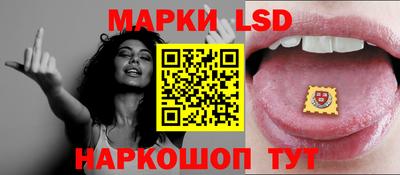 тгк Пугачёв