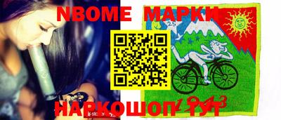 кокаин VHQ Пушкино