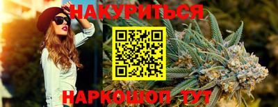 марки lsd Пыть-Ях