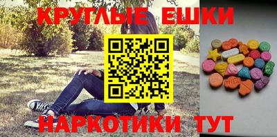 кокаин VHQ Пушкино