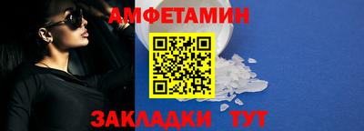 кокаин VHQ Пушкино