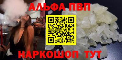 марки lsd Пыть-Ях