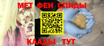 кокаин VHQ Пушкино