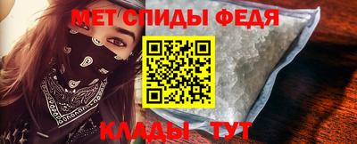 марки nbome Рузаевка