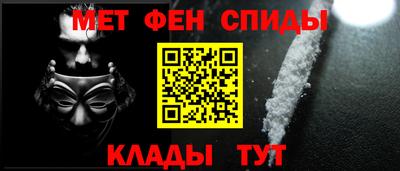 марки lsd Пыть-Ях