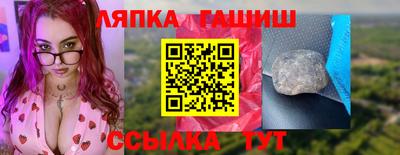 первитин Рыбинск