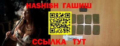 кокаин VHQ Пушкино