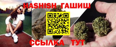 первитин Рыбинск