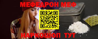 марки nbome Рузаевка